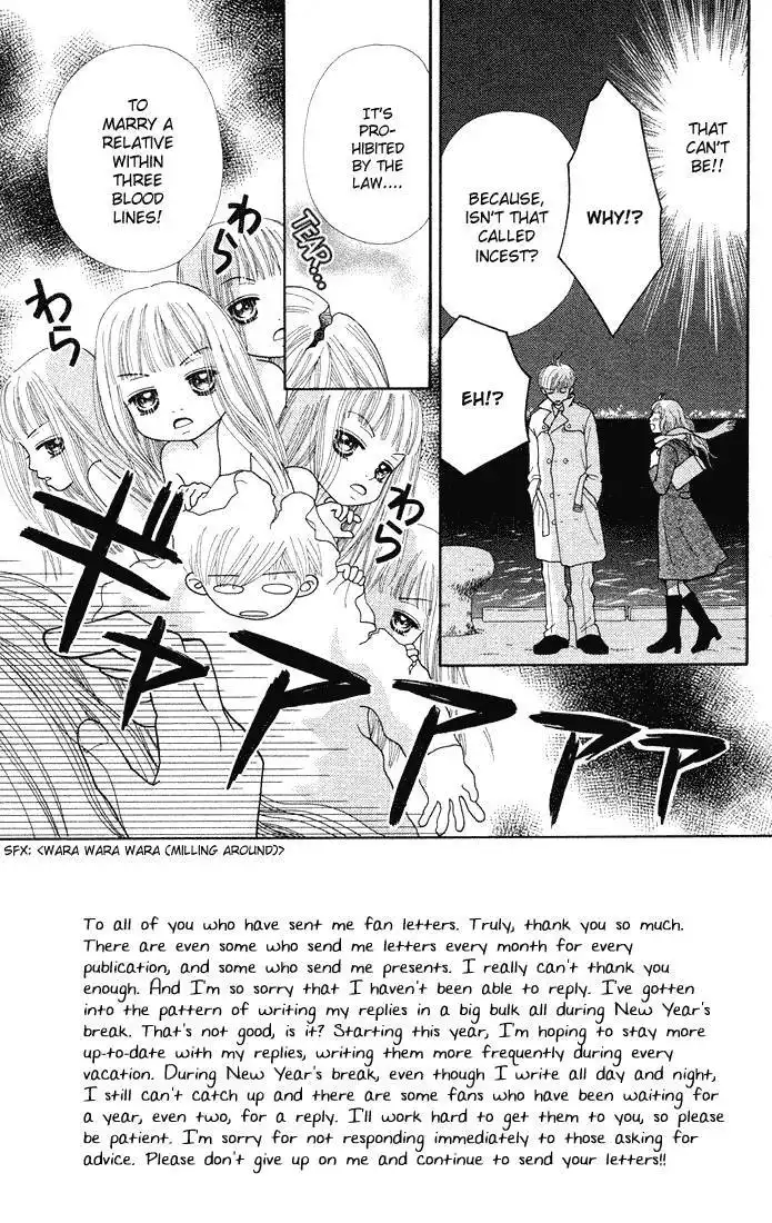 Parfait Tic Chapter 53 3